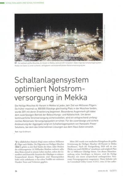 HPS Presse - Schaltanlage in Mekka